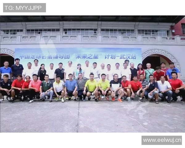 武汉足球队实力揭秘：从青训到职业联赛的全景分析与展望